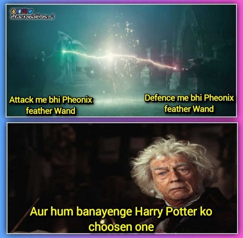 Harry Potter Memes, Harry Potter Indian Theme